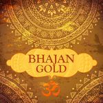 Bhajan Gold - Rajan And Sajan Mishra Song Download