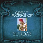Great Works Of Surdas - Rajan And Sajan Mishra Song Download